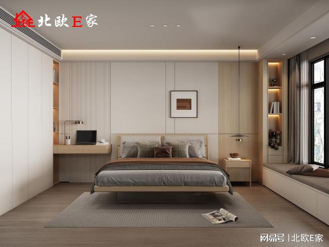 家具搭配方案品味生活的静谧时光pg模拟器电脑版北欧E家实木