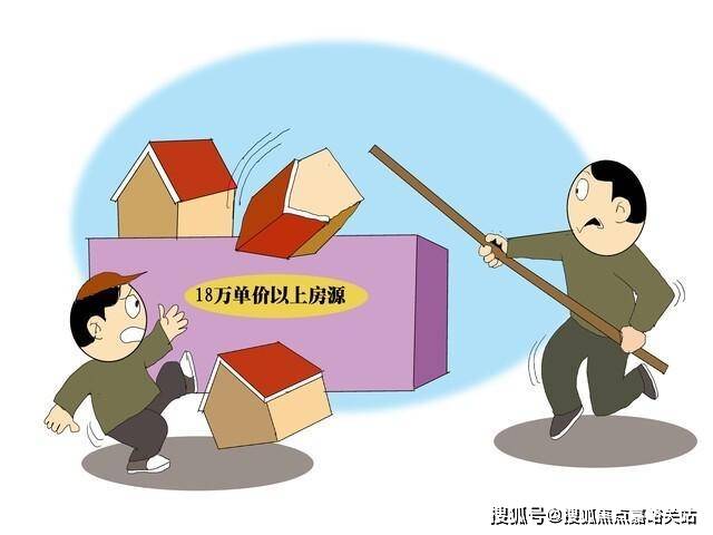 电话→楼盘百科→首页网站→中心楼盘百科→首页网站→24小时热线pg电子娱乐平台保利海上臻悦售楼处电话→保利海上臻悦售楼中心(图37)