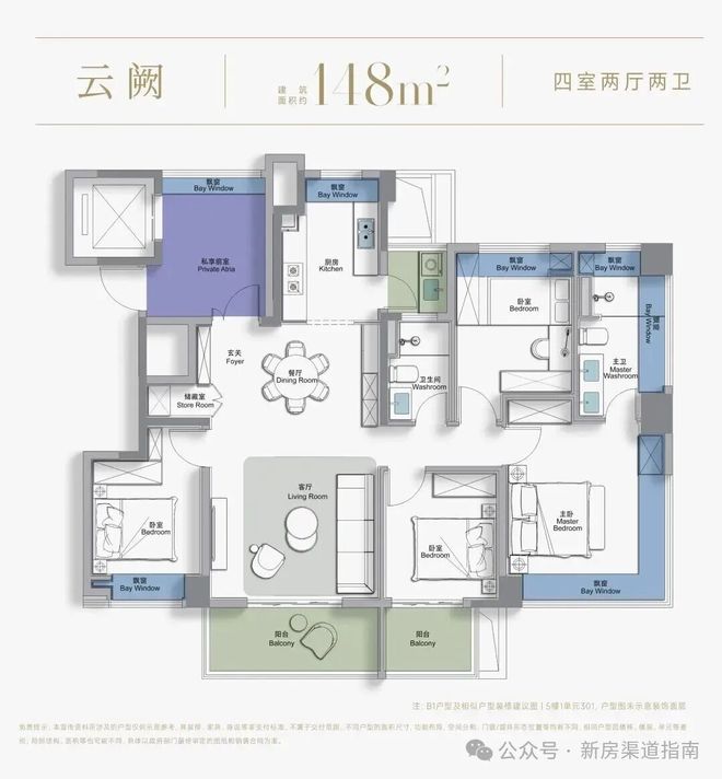 售楼处中国铁建西派云间发布：宝藏楼盘pg电子中文模拟器®中国铁建西派云间(图6)