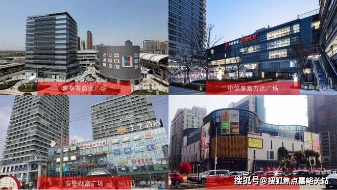 楼处欢迎您-最新价格户型配套小区环境(2025)首页网站-pg电子试玩深嘉上府售楼处(2025深嘉上府)首页网站-售(图7)