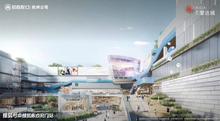 1872楼盘户型介绍周边配套-售楼处电线(营销中心热线)pg电子中文模拟器招商爱达1872_杭州临平区招商爱达(图5) 1872楼盘户型介绍周边配套-售楼处电线(营销中心热线)pg电子中文模拟器招商爱达1872_杭州临平区招商爱达(图5)