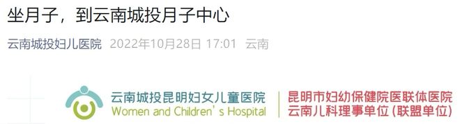 戏城投赚钱有了新门路pg电子免费模拟器游(图8) 戏城投赚钱有了新门路pg电子免费模拟器游(图8)