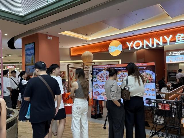 起泰国二店开业本地顾客占比高达八成pg模拟器中国酸菜鱼品牌鱼你在一(图2) 起泰国二店开业本地顾客占比高达八成pg模拟器中国酸菜鱼品牌鱼你在一(图2)