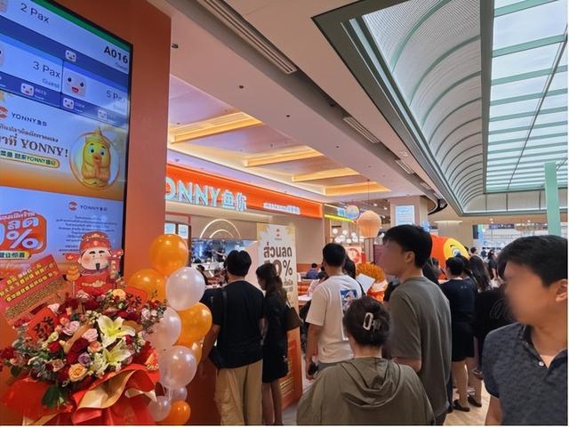 起泰国二店开业本地顾客占比高达八成pg模拟器中国酸菜鱼品牌鱼你在一