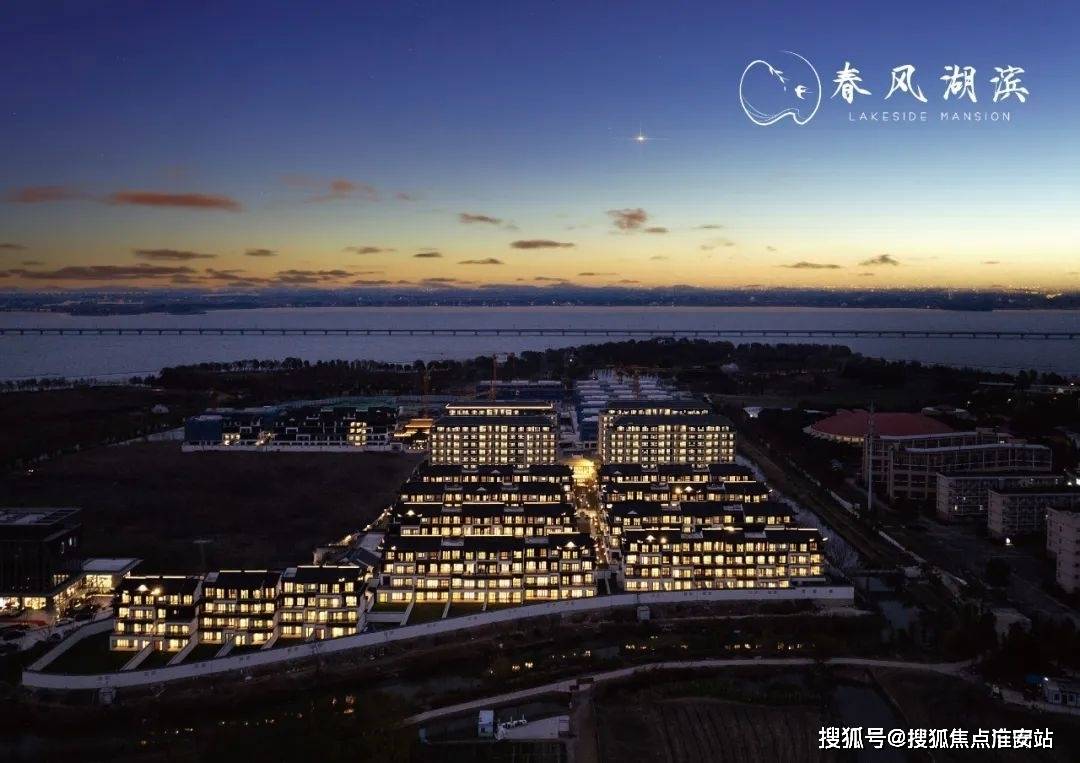 销售中心 - 环境户型价格地址楼盘详情配套电话交房时间配套电话交房时间pg电子模拟器免费试玩蓝城春风湖滨(售楼处) 首页 - 蓝城春风湖滨(图8)