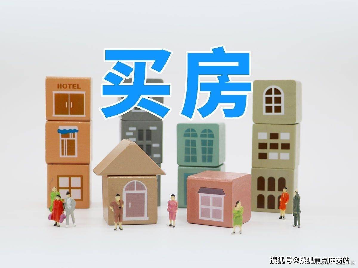 销售中心 - 环境户型价格地址楼盘详情配套电话交房时间配套电话交房时间pg电子模拟器免费试玩蓝城春风湖滨(售楼处) 首页 - 蓝城春风湖滨(图14)