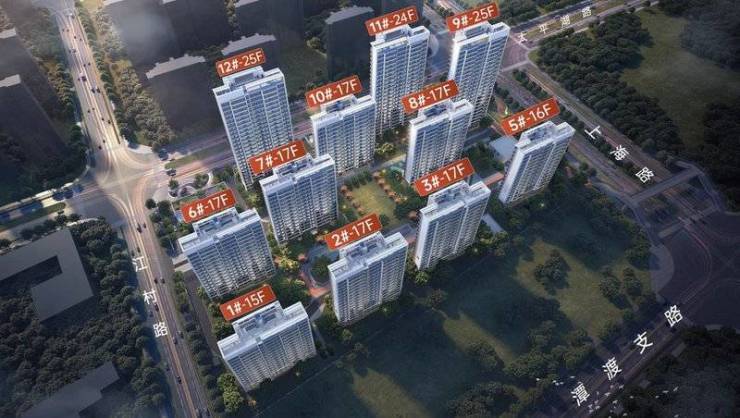 花园购房热线电话号码多少pg电子中国皖投云启华章(图5) 花园购房热线电话号码多少pg电子中国皖投云启华章(图5)