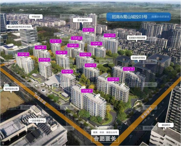 景明售楼部位置售楼部在哪pg电子娱乐平台招商春和(图2) 景明售楼部位置售楼部在哪pg电子娱乐平台招商春和(图2)