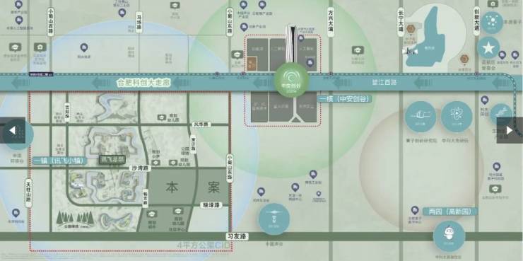 :欢迎来电咨询!可预约销售人员(来电尊享内部优惠活动)pg电子模拟器电脑版高新区伟星万科星遇光年楼盘重磅消息(图5) :欢迎来电咨询!可预约销售人员(来电尊享内部优惠活动)pg电子模拟器电脑版高新区伟星万科星遇光年楼盘重磅消息(图5)