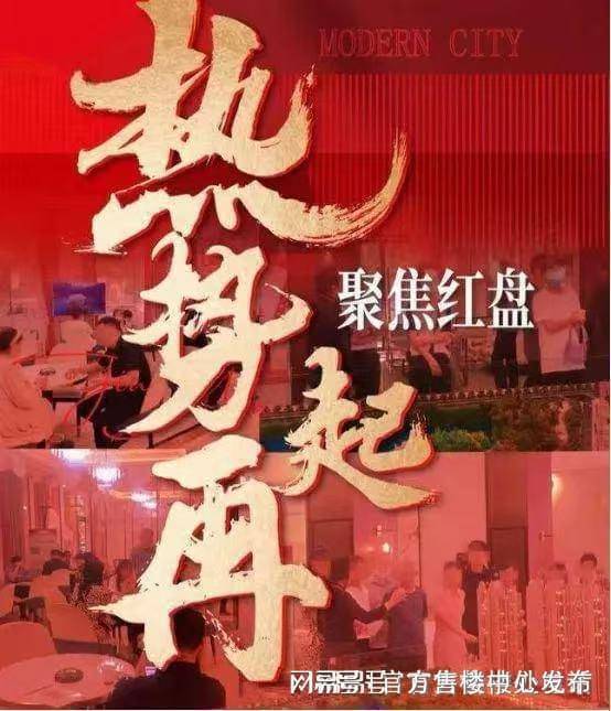 楼盘欢迎您-地址-价格-户型-小区环境-楼盘详情-交房时间-周边配套-售楼处电话电子pg游戏国贸海屿佘山(营销中心)首页网站-国贸海屿佘山销售中心(售楼处)-(图12)