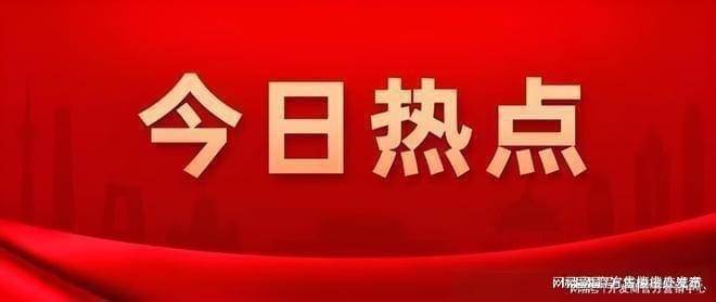楼盘欢迎您-地址-价格-户型-小区环境-楼盘详情-交房时间-周边配套-售楼处电话电子pg游戏国贸海屿佘山(营销中心)首页网站-国贸海屿佘山销售中心(售楼处)-(图27)