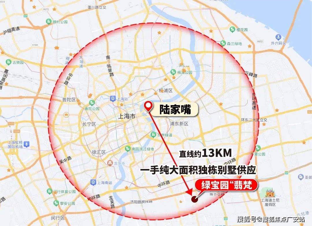 热销榜TOP1)上海首页网站-楼盘百科-最新评测pg模拟器电脑版绿宝园翡梵_绿宝园翡梵(2025(图31)