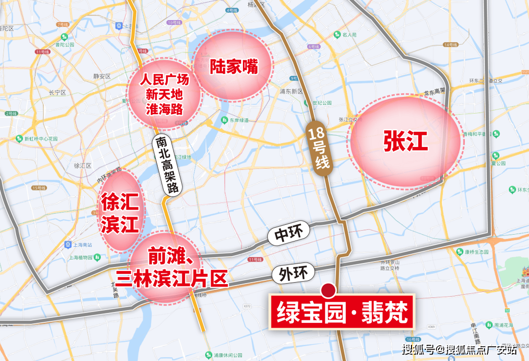 热销榜TOP1)上海首页网站-楼盘百科-最新评测pg模拟器电脑版绿宝园翡梵_绿宝园翡梵(2025(图32)