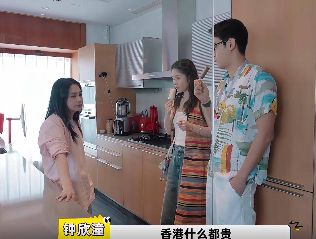 消费比香港低太多透露一直想要一个孩子pg试玩44岁阿娇独居北京豪宅坦言(图3)