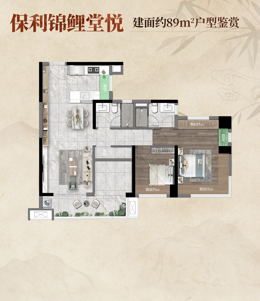 ！禅桂芯“超配”产品总价150万起！pg电子免费模拟器游戏首日登记已破百(图13)