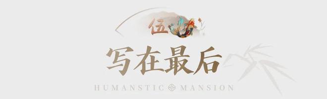 ！禅桂芯“超配”产品总价150万起！pg电子免费模拟器游戏首日登记已破百(图18)