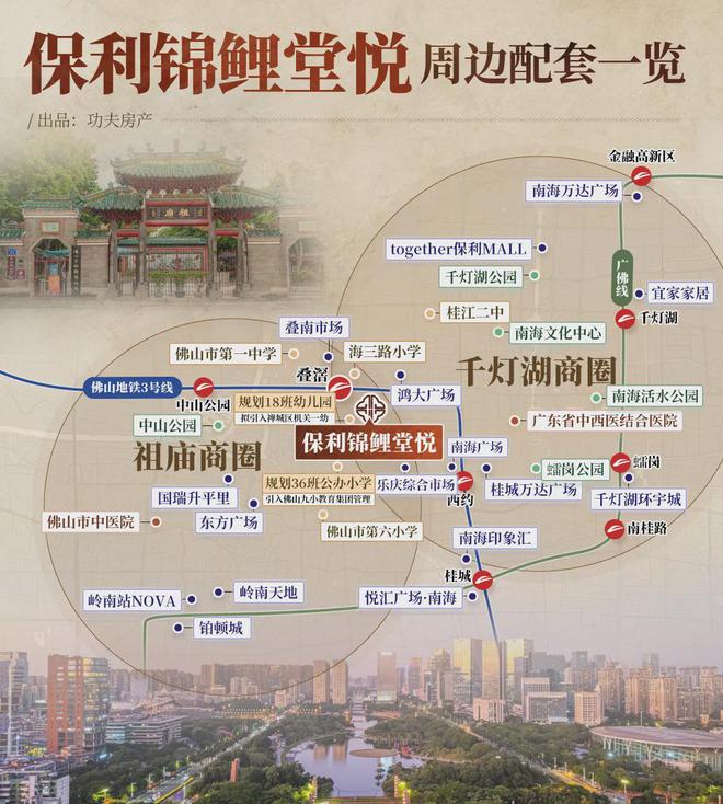 ！禅桂芯“超配”产品总价150万起！pg电子免费模拟器游戏首日登记已破百(图23)