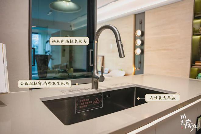 ！禅桂芯“超配”产品总价150万起！pg电子免费模拟器游戏首日登记已破百(图43)