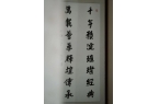 家具厂凹凸传奇：遇见春天的仪式感pg电子